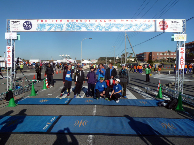 ITOランニングチームVol.9銚子さんまマラソン参加！