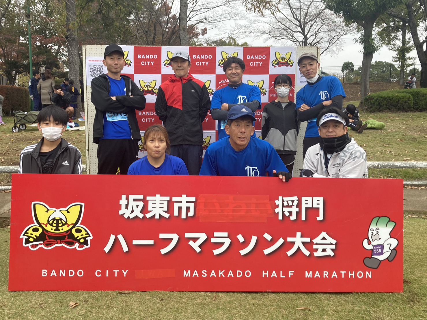 ITOランニングチームVol.13 坂東市将門マラソン大会に参加。