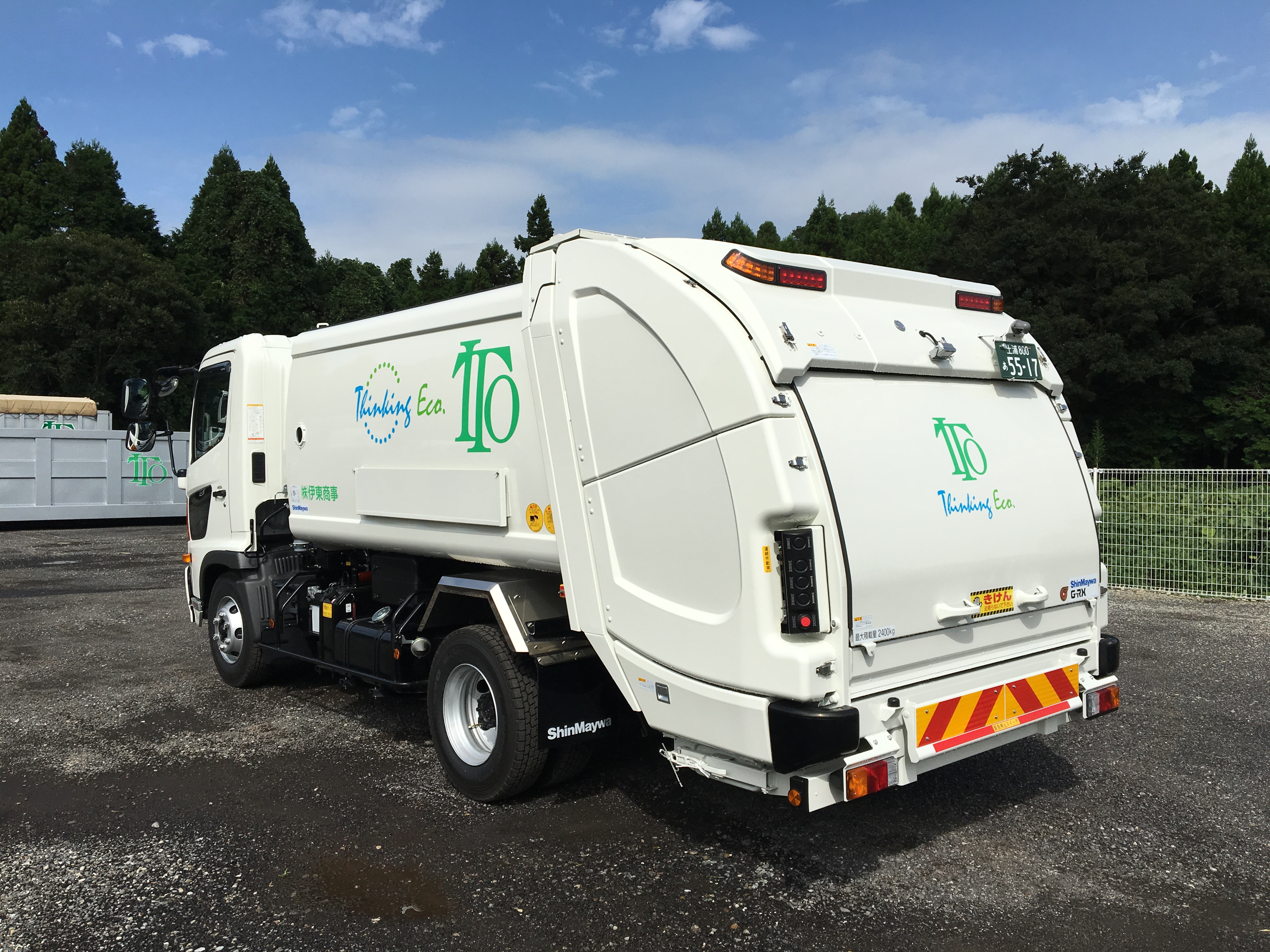 新車4ｔ塵芥車を導入しました。