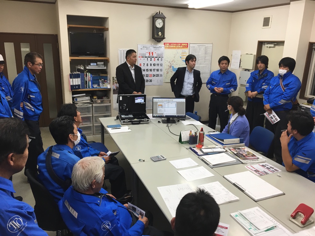 定期ミーティング：デジタコ運用研修を実施しました！