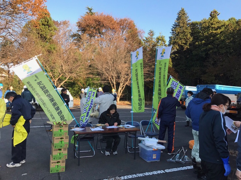 不法投棄廃棄物、ボランティア撤去作業に参加！
