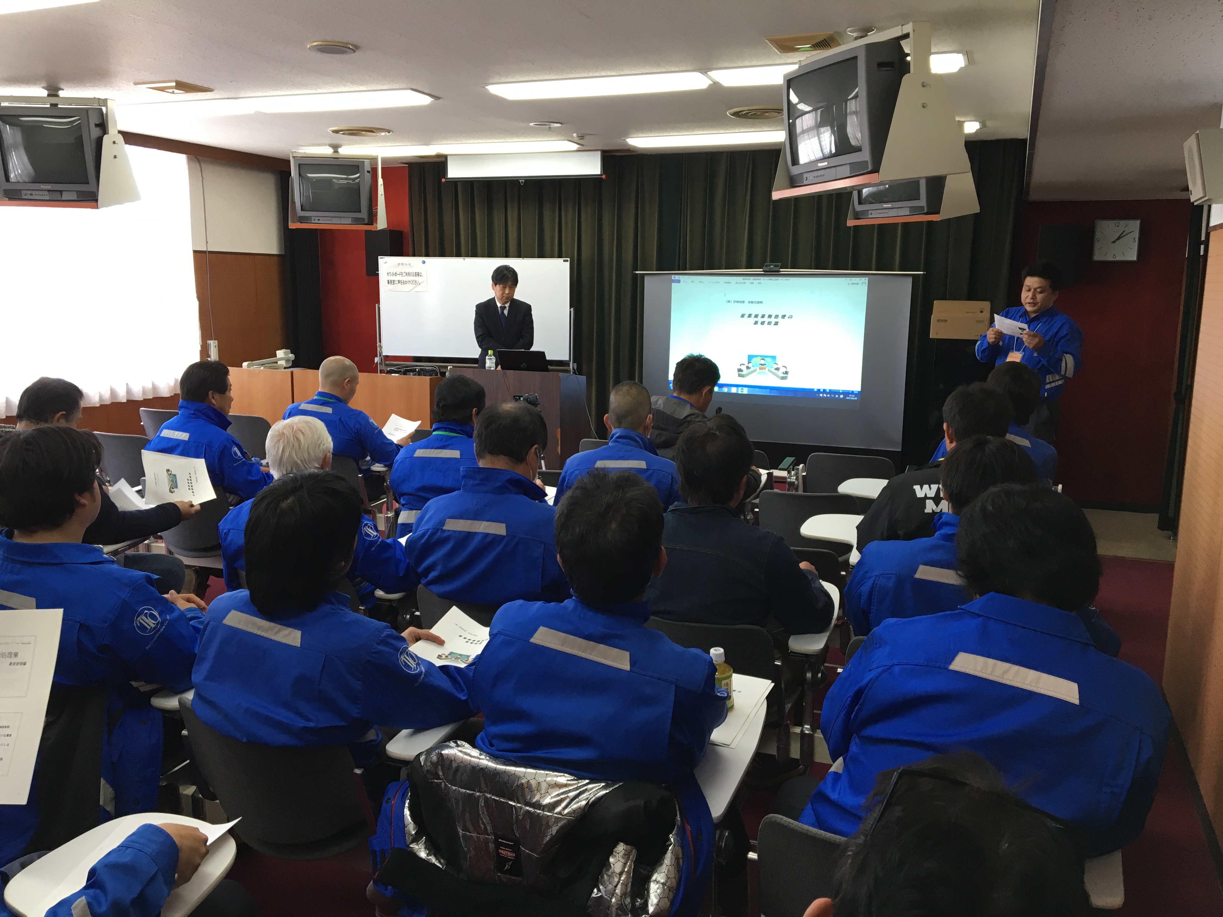 定期ミーティング：産業廃棄物処理の基礎知識勉強会を実施しました！