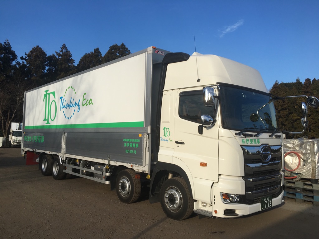 HINO プロフィアを導入しました！