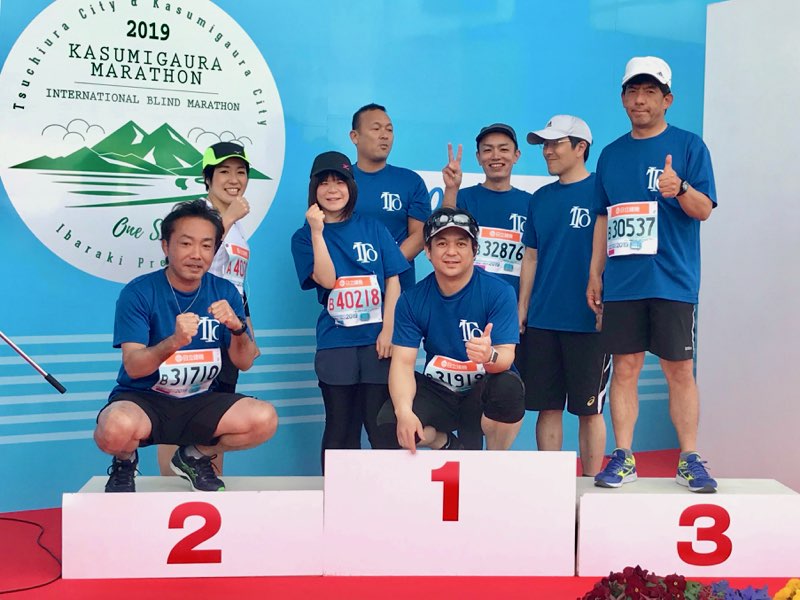 ITOランニングチームVol.7：かすみがうらマラソン2019参戦！