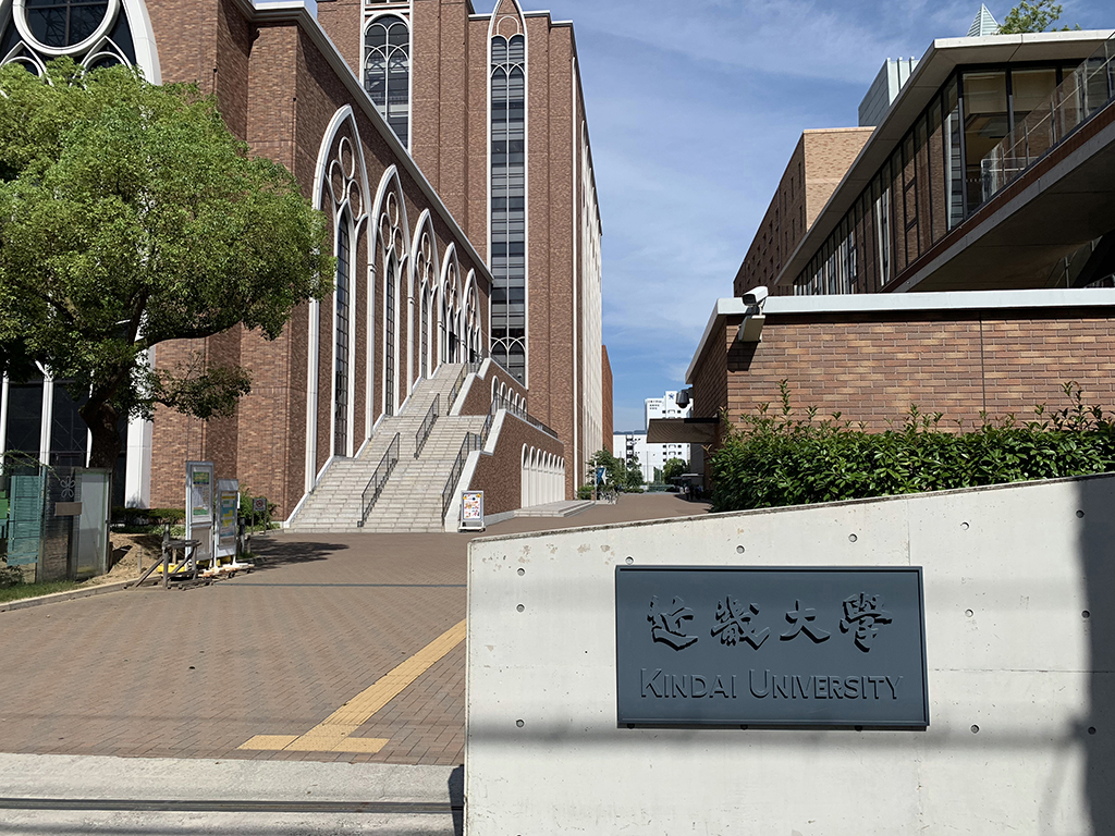 地球規模での未来のエネルギー「バイオコークス」学んできました！