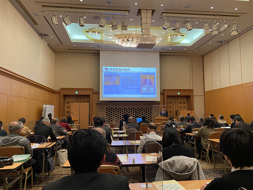 地球温暖化防止活動推進員スキルアップ研修会に参加