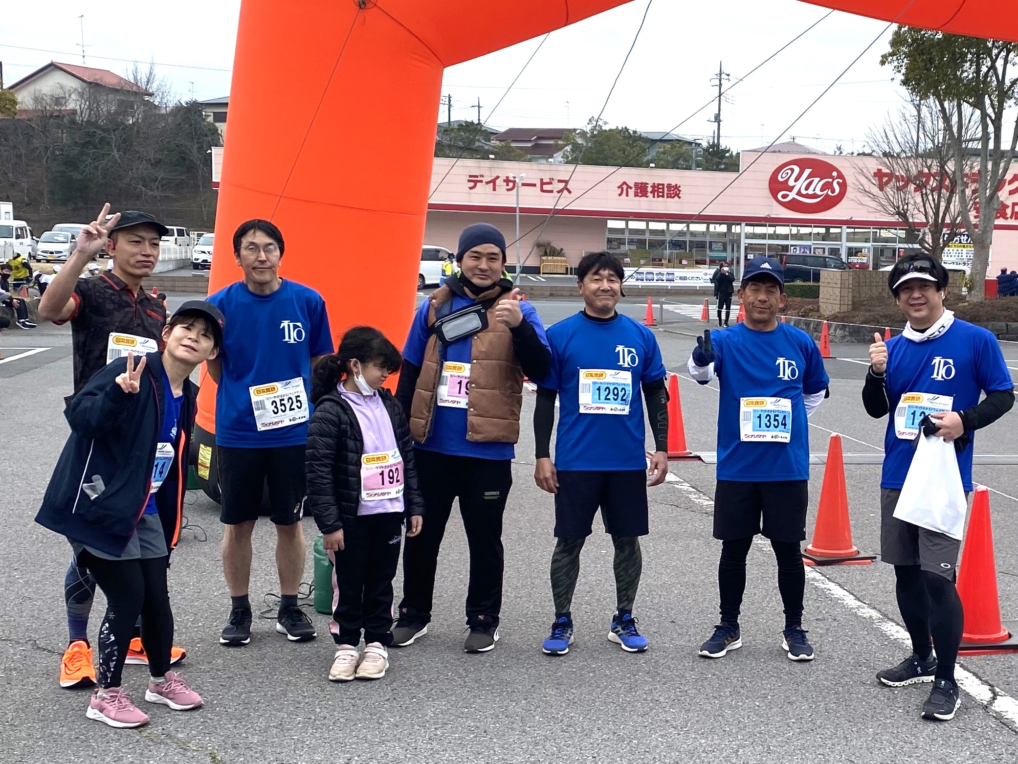 ITOランニングチームVol.11 リバーサイドさかえドラムマラソンに参加